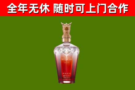 商城回收剑南春价格
