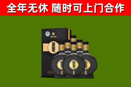 商城烟酒回收习酒1988.jpg