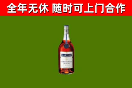 商城回收蓝带洋酒